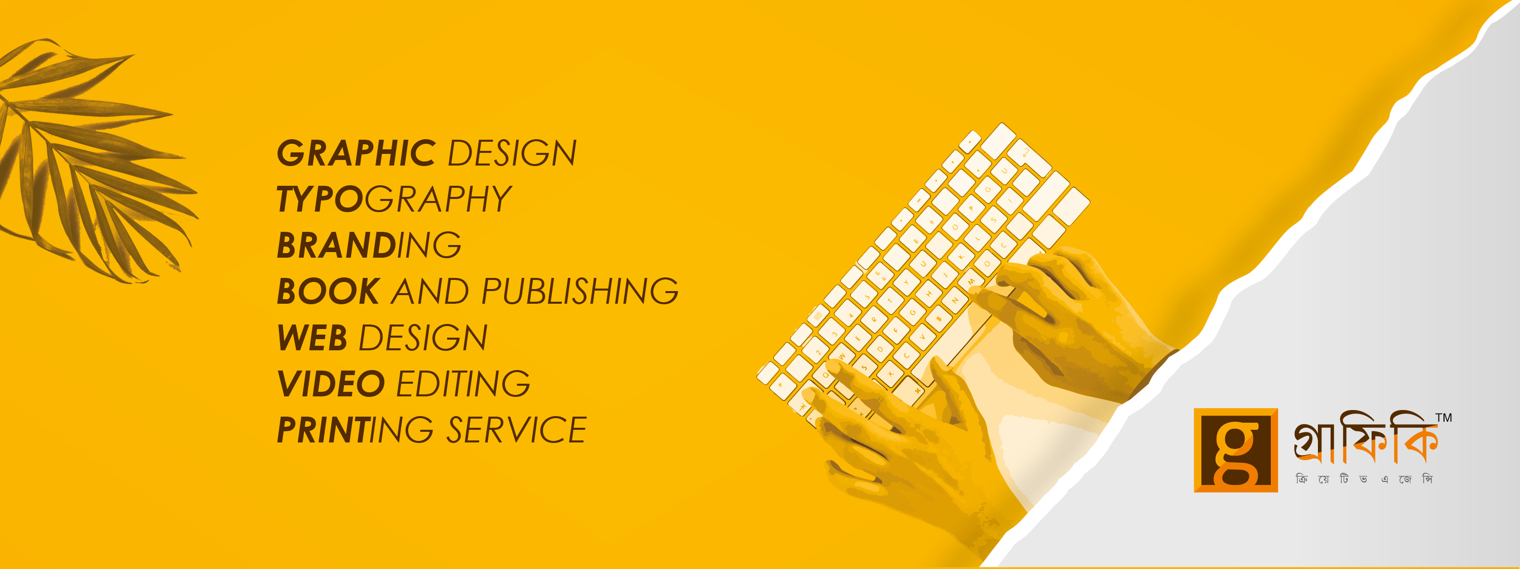 Creative Agency Cover